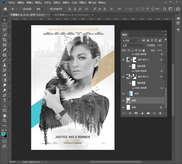 怎麼使用ps製作雙重曝光的人物海報