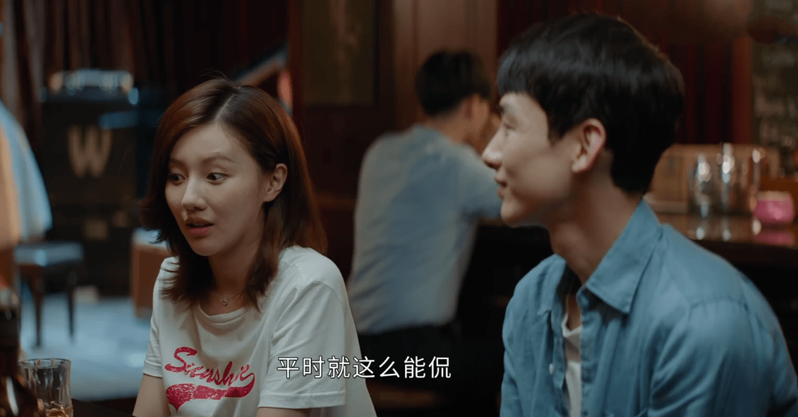 原创平凡的荣耀李诗妍帮助孙弈秋走出人生最低谷并且两人开始撒糖