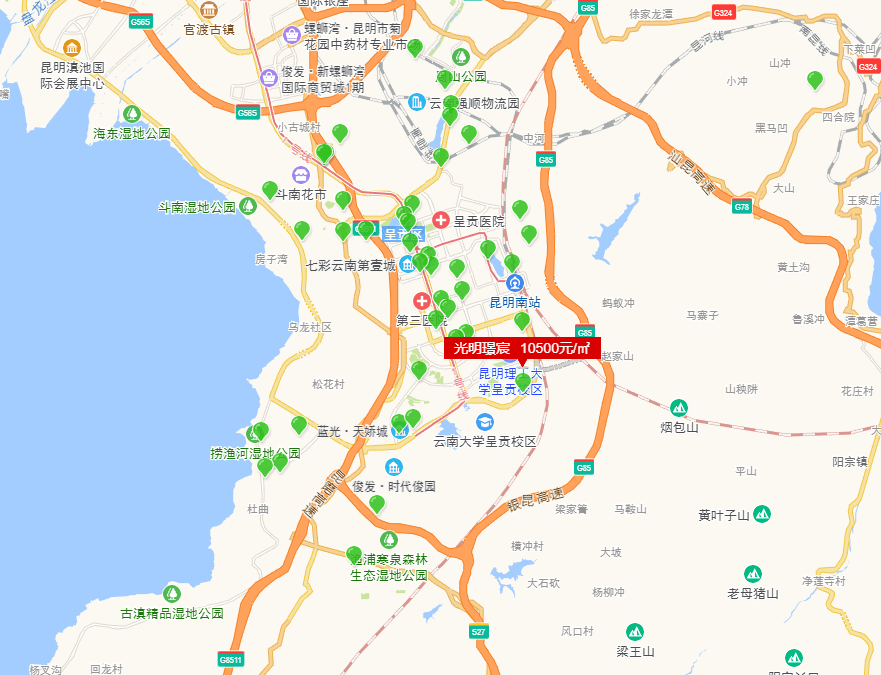 原創買房避坑昆明呈貢房價飛漲樓市繁榮的背後竟還有這等事