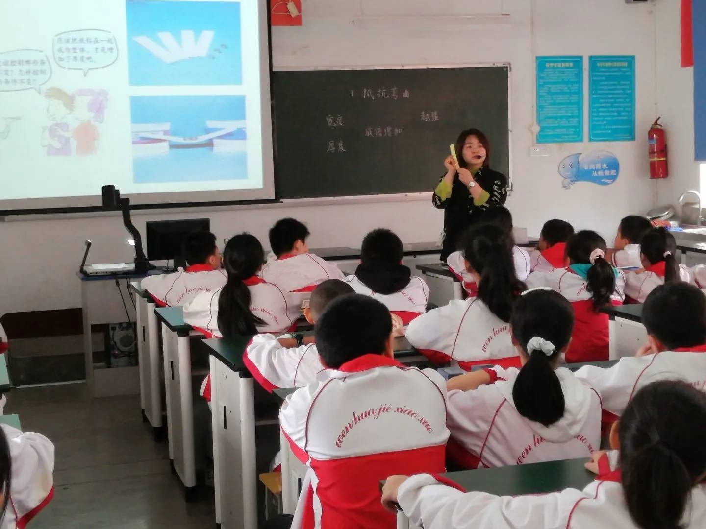 江油市文化街小学校承办校级后备干部跟岗培训圆满结束_手机搜狐网