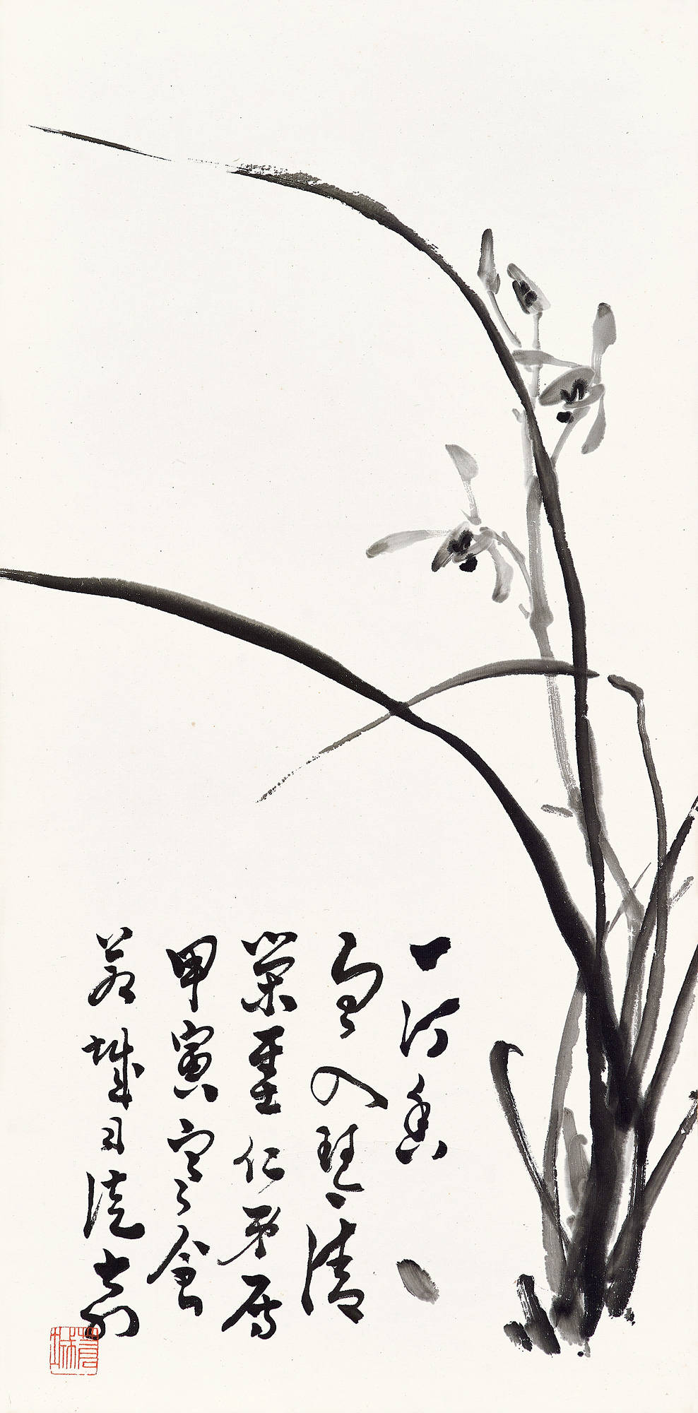 画家司徒奇花鸟画作品欣赏_手机搜狐网