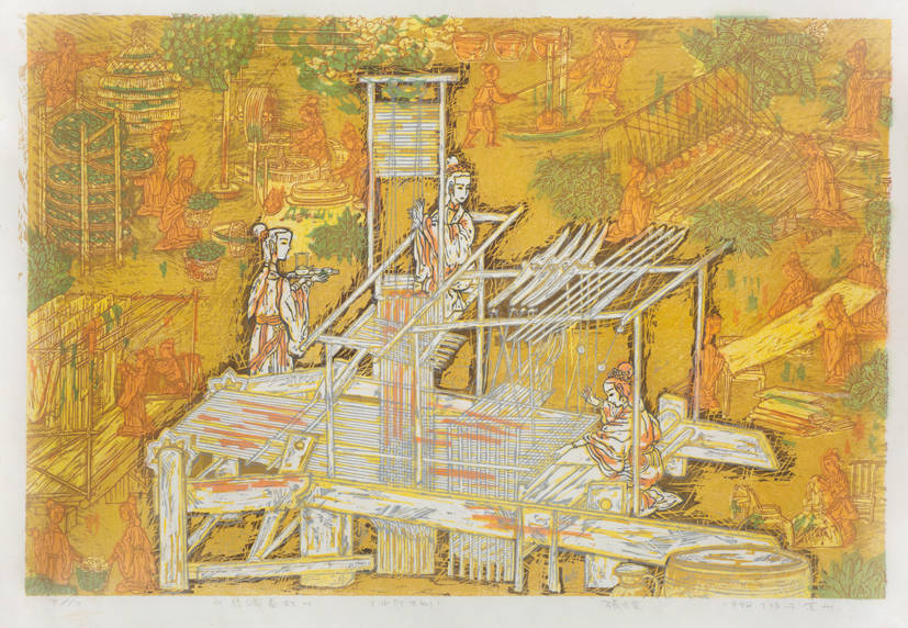 苏州版画引领中国水印木刻版画发展的几个重要阶段