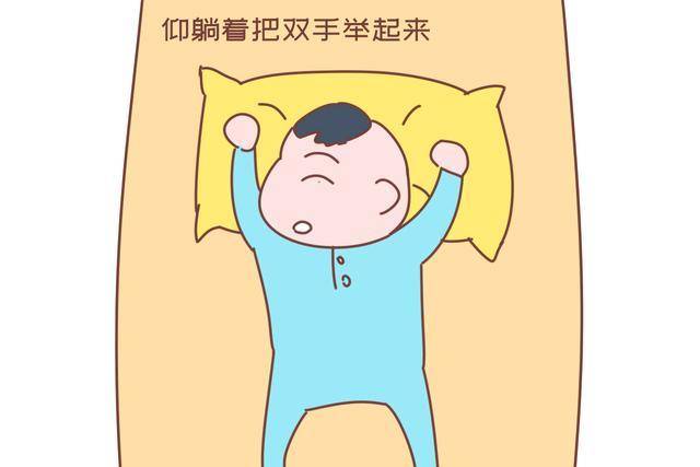 为什么婴儿的睡姿统一是投降看完原因感觉好可爱
