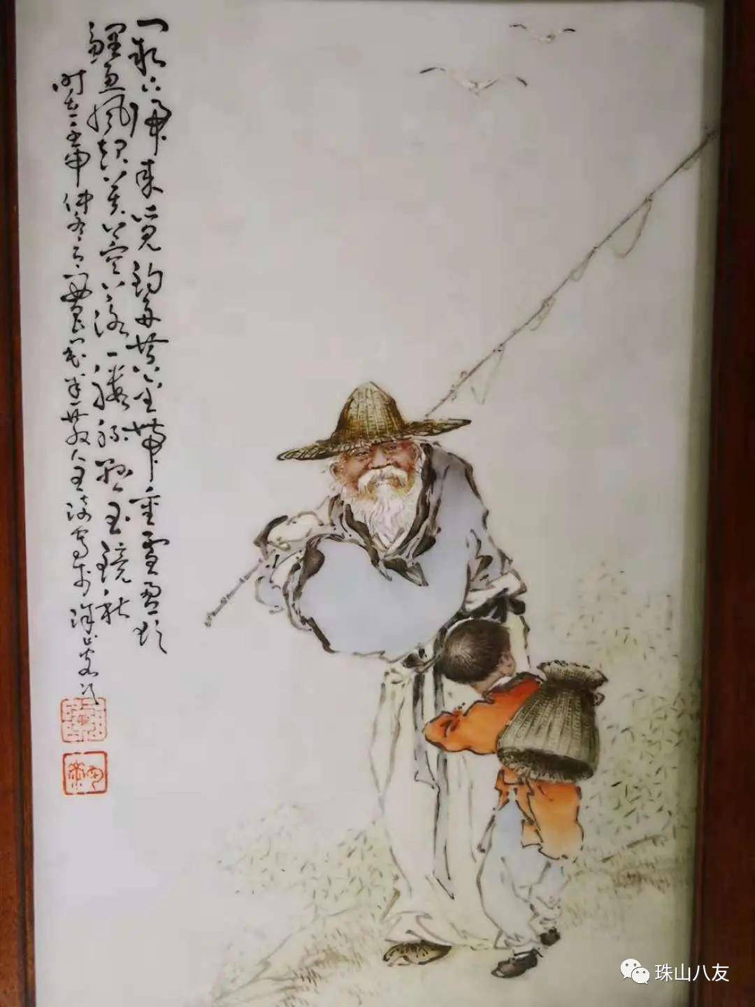 珠山八友瓷板画常见落款印章真品图片_珠山八友收藏网