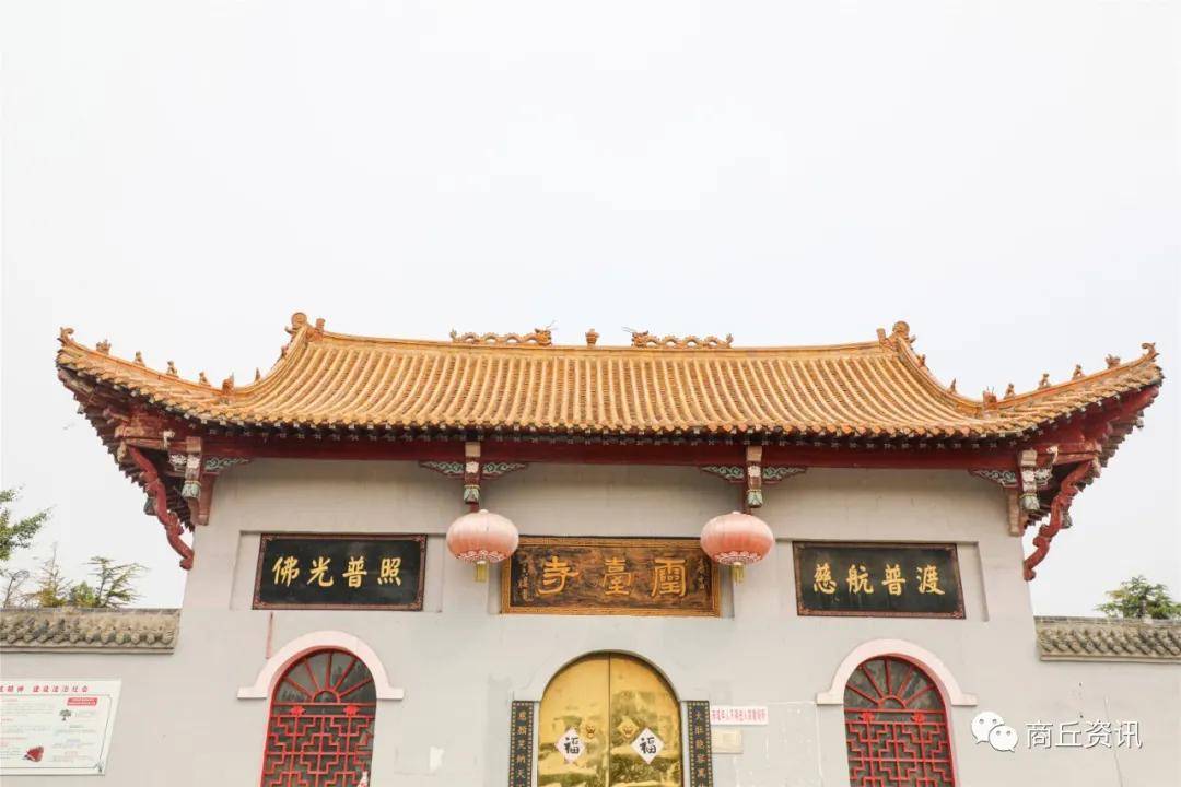 商丘这座寺庙大有来头,与武则天有着密不可分的关系!