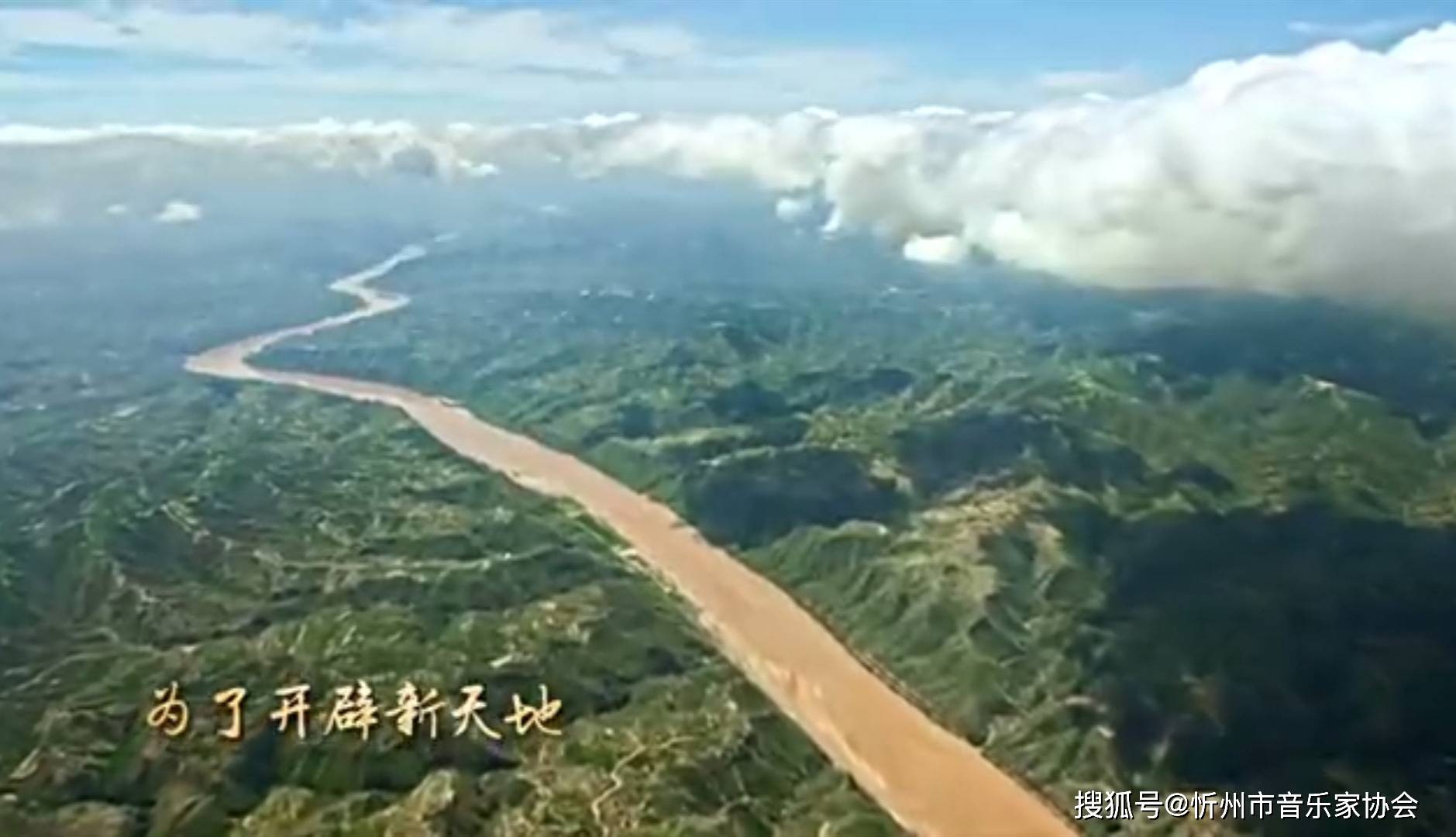 一条大河波浪宽,风吹稻花香两岸——郭兰英《我的祖国》_手机搜狐网