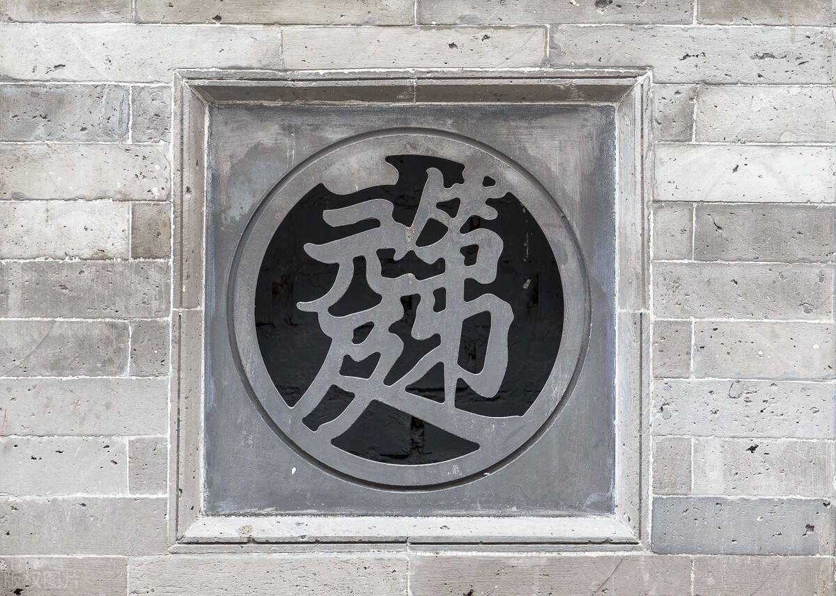 佳节甩古大状元陈继昌的故事散文