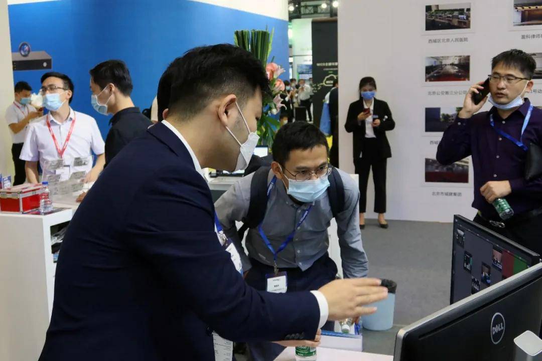 InfoCommChina 2020 | 科旭威尔全新政企会议智能拍摄解决方案强势来袭！