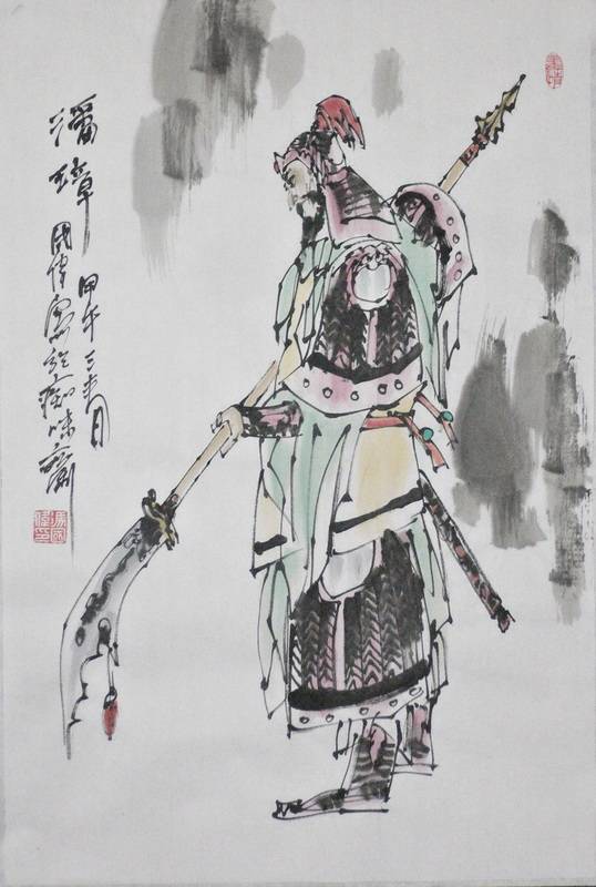 人民美术家著名画家冯国伟三国人物百图