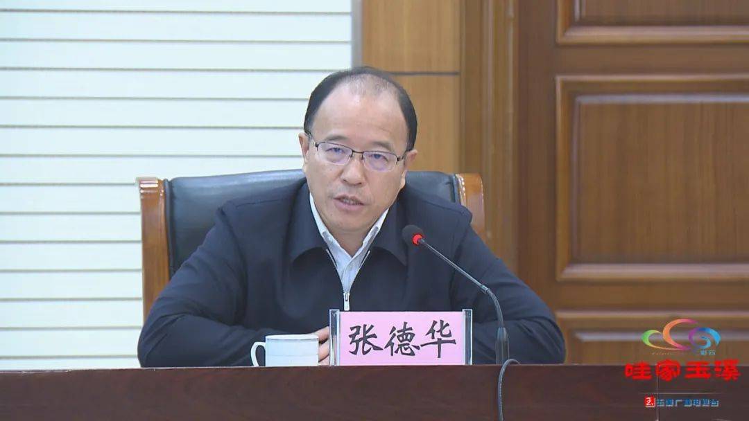 又签一个战略合作协议玉溪市与移动公司共建第二数据中心