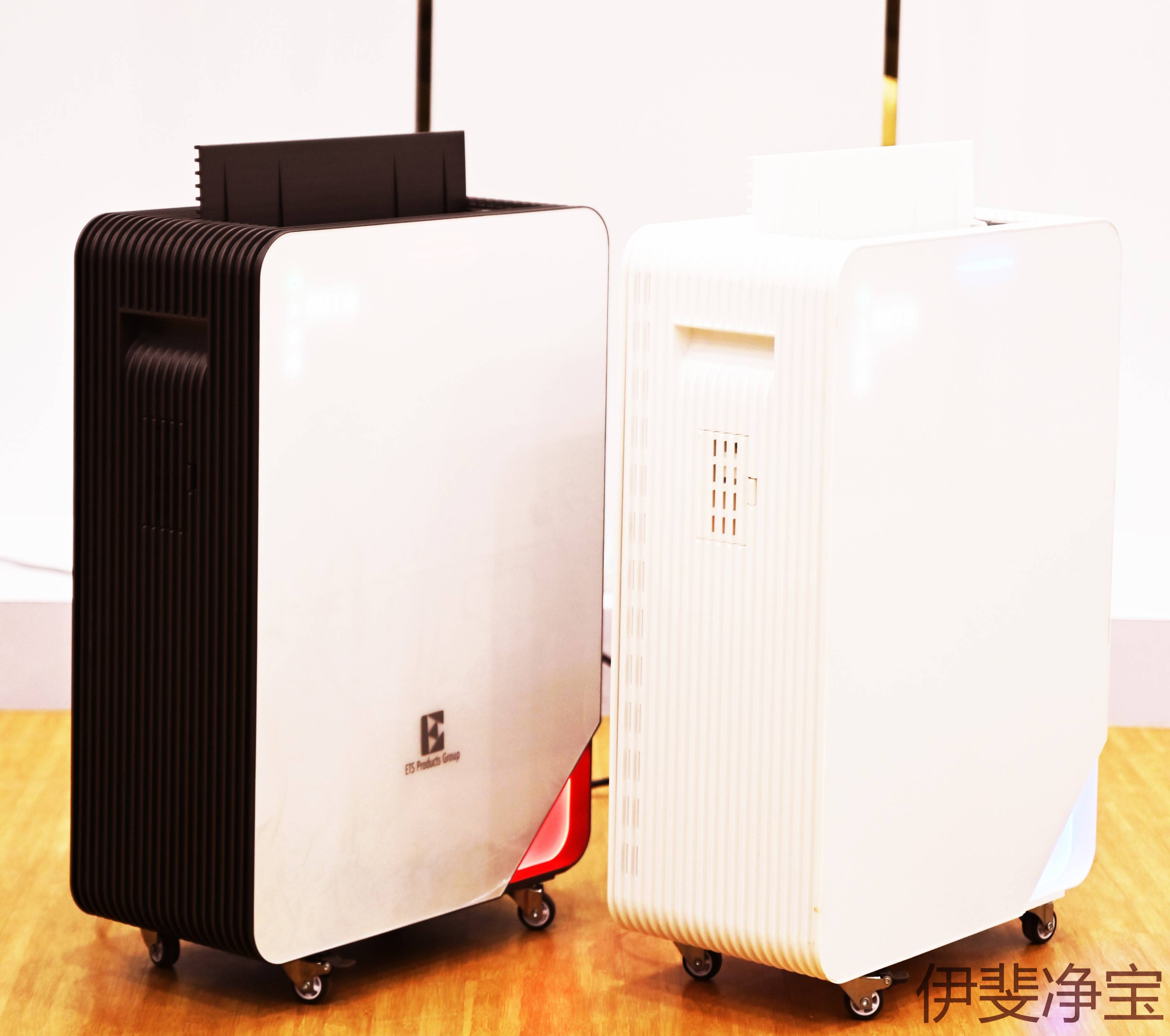 伊斐净|“会呼吸”的空气消毒机，为提高室内空气质量而生