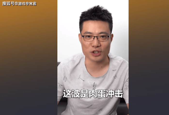 小象大鹅官宣入驻快手pdd大司马夕阳红战队玩起了龙王梗