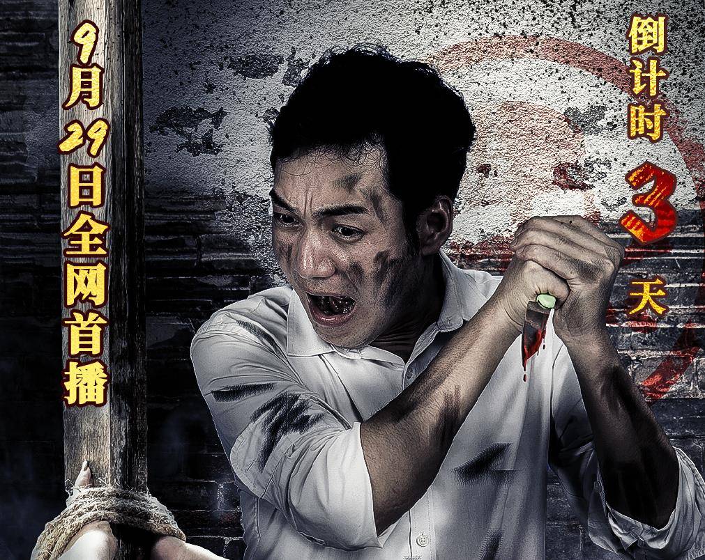 劫后重生开播小情侣上演孤岛惊魂又一部侮辱智商的电影