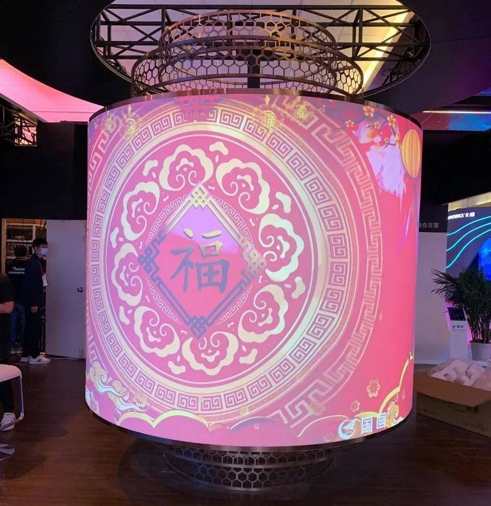 InfoComm China 2020展会首日中航国画携多款自研新品亮相