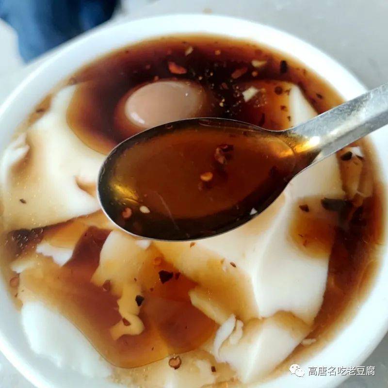 高唐豆腐腦湯的配料表?應該怎麼來搭配?_配方