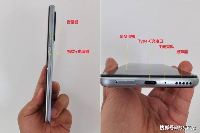 原创相对于红米k30至尊版荣耀x10真的值得买吗