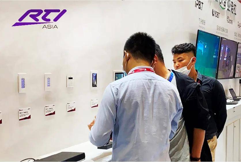 迈诗得亮相InfoComm 2020 - 参展快讯