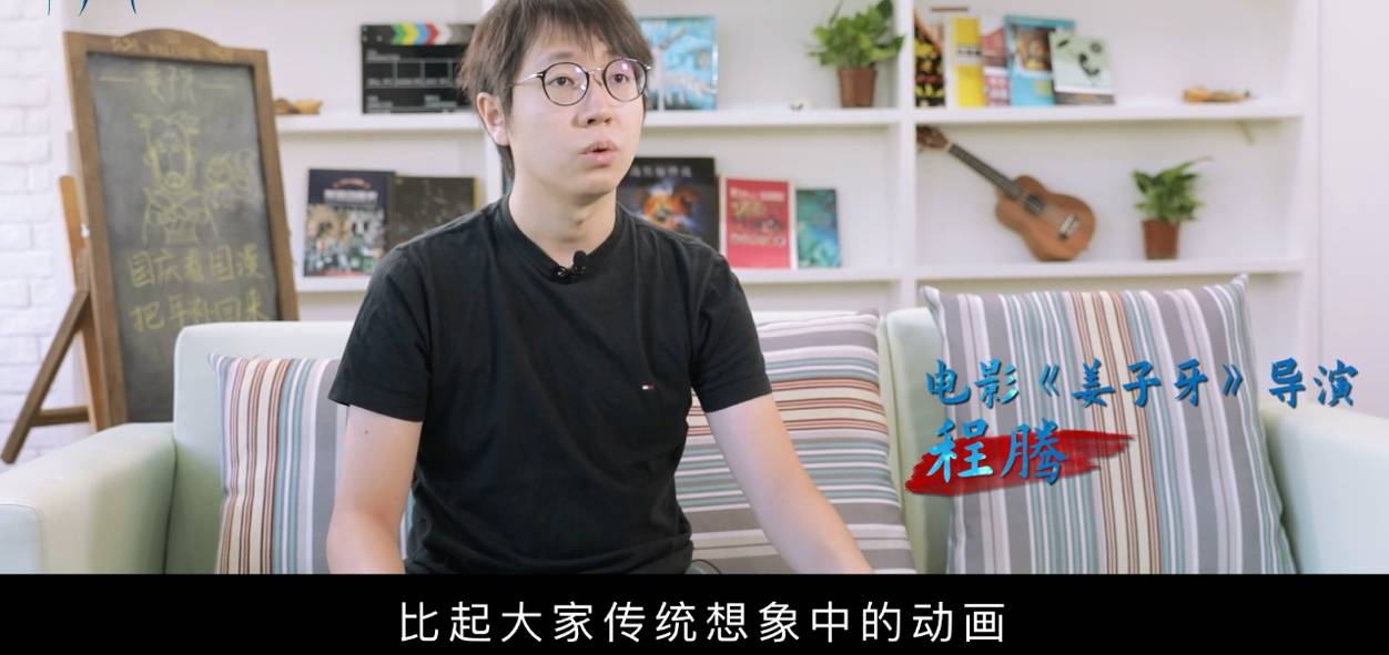 姜子牙配音阵容曝光网友表示很稳这回被配音演员俘获了
