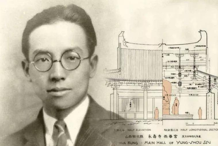 时隔80年梁思成夫妇大量建筑手稿曝光媲美电脑制图