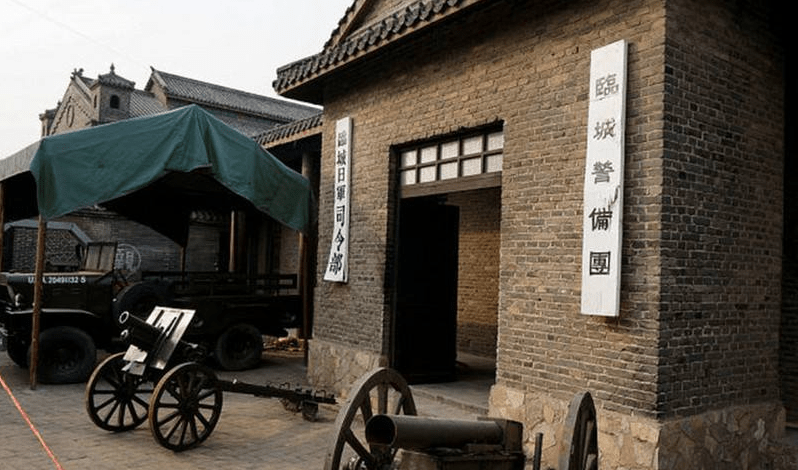 都从临城分兵;      2,津浦铁路和临枣支线对鲁南抗日根据地形成环