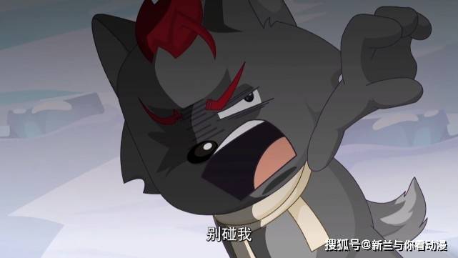 喜羊羊与灰太狼谁把小可爱孤心狼变没了孤心狼一句话说明原因