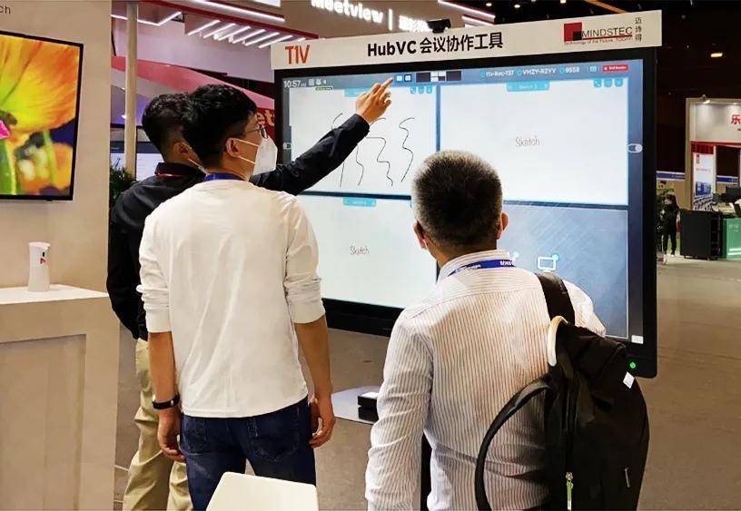 迈诗得亮相InfoComm 2020 - 参展快讯