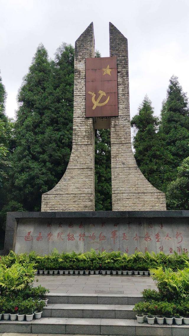 广东,广西,贵州三省游(六)我在娄山关,赤水河畔寻找红军的足迹