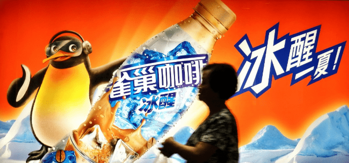 银鹭——爱的味道,究竟还能持续多长时间_手机搜狐网