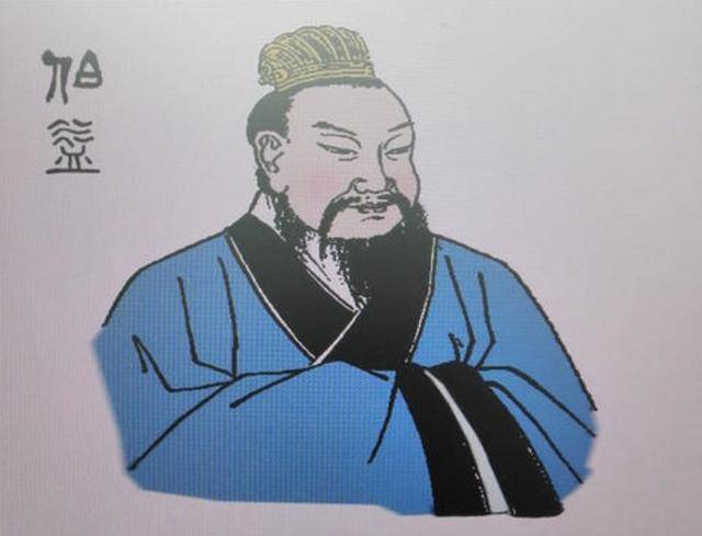 不顺从伯益,而去朝拜夏启,还说:"这是我们的君主禹帝的儿子啊