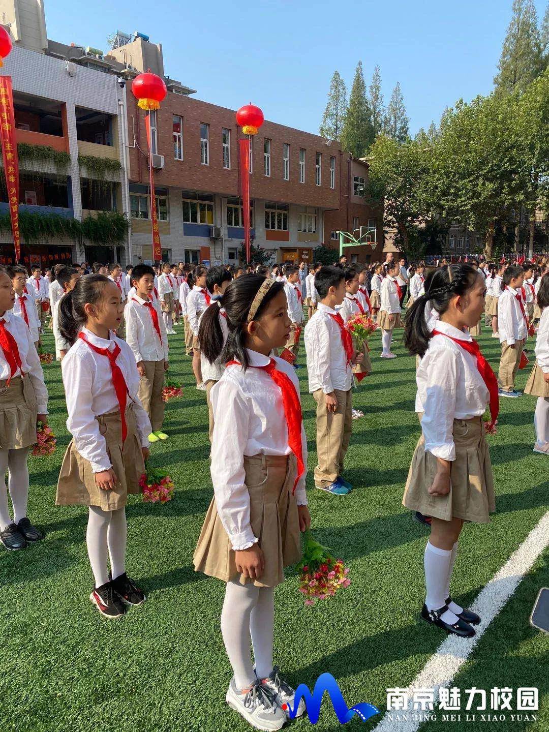 动态丨南京市瑞金路小学:庆祝中华人民共和国成立71周年升国旗仪式