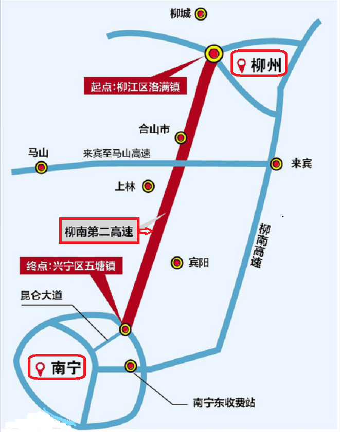 柳南第二高速线路详图图片