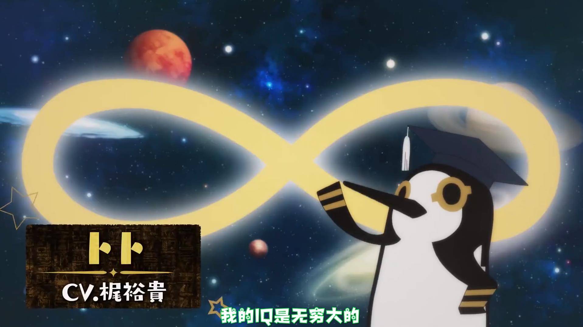 有下野紘,梶裕贵,浪川大辅,苍井翔太,绿川光等一系列当红一线人气声优