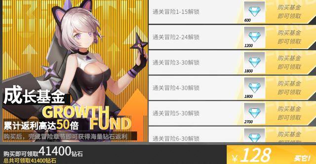 侠客无双礼包|次世代男女主角抢先体验! 《倩女幽魂》新服今日开启预约