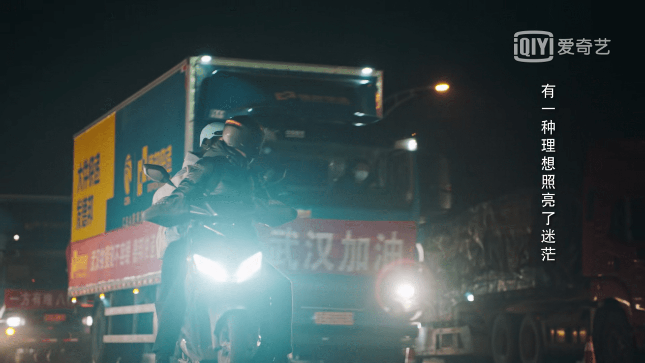 防治疫情的艰难时刻，德邦快递涌现出一大批排头兵、逆行者和冲锋者