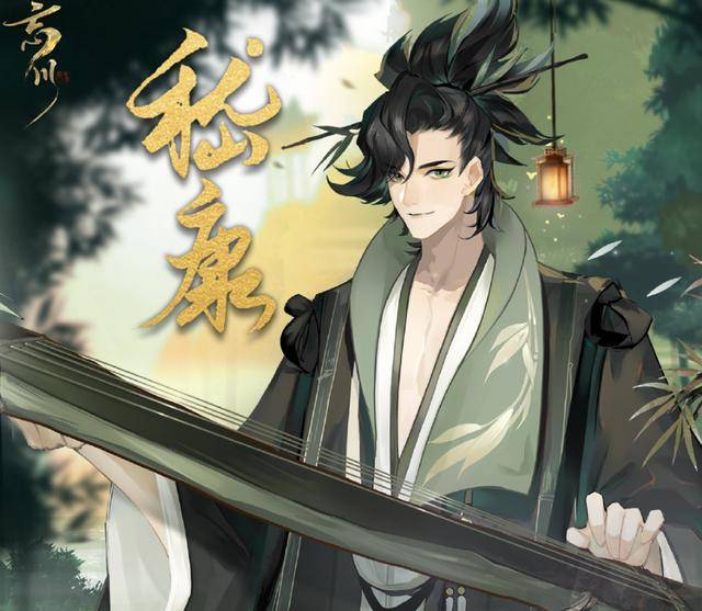 次元壁又双叒叕破了苏轼带你穿越千年花式玩法嗨翻西湖