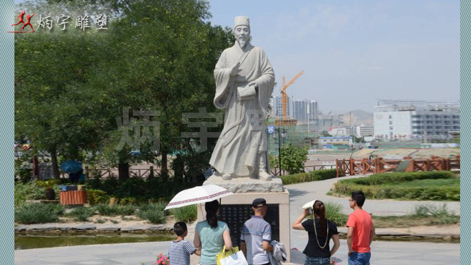 古代历史名人雕塑呈现百年历史文化