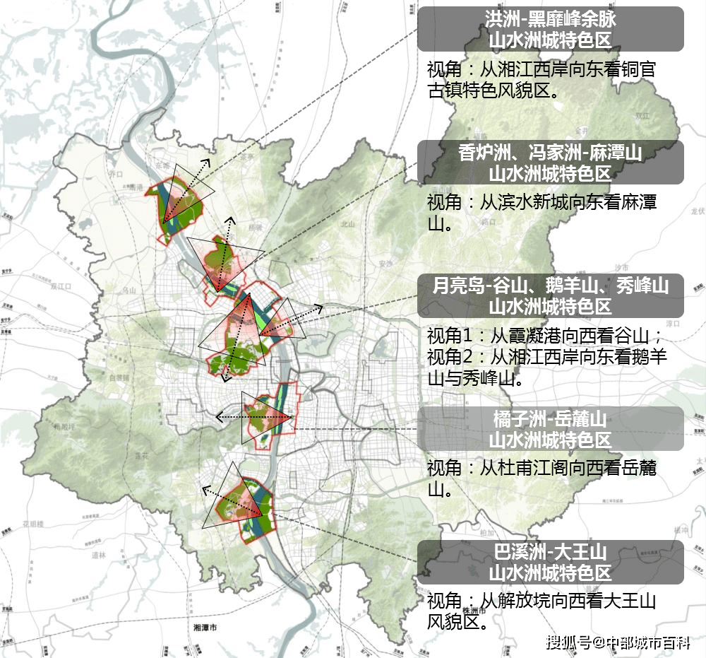 长沙谷山规划图图片