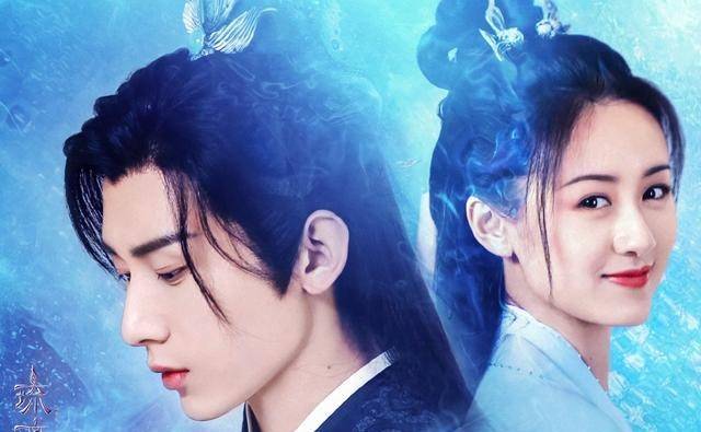 琉璃2再掀腥风血雨修罗王诅咒还在等待13集破开疑云