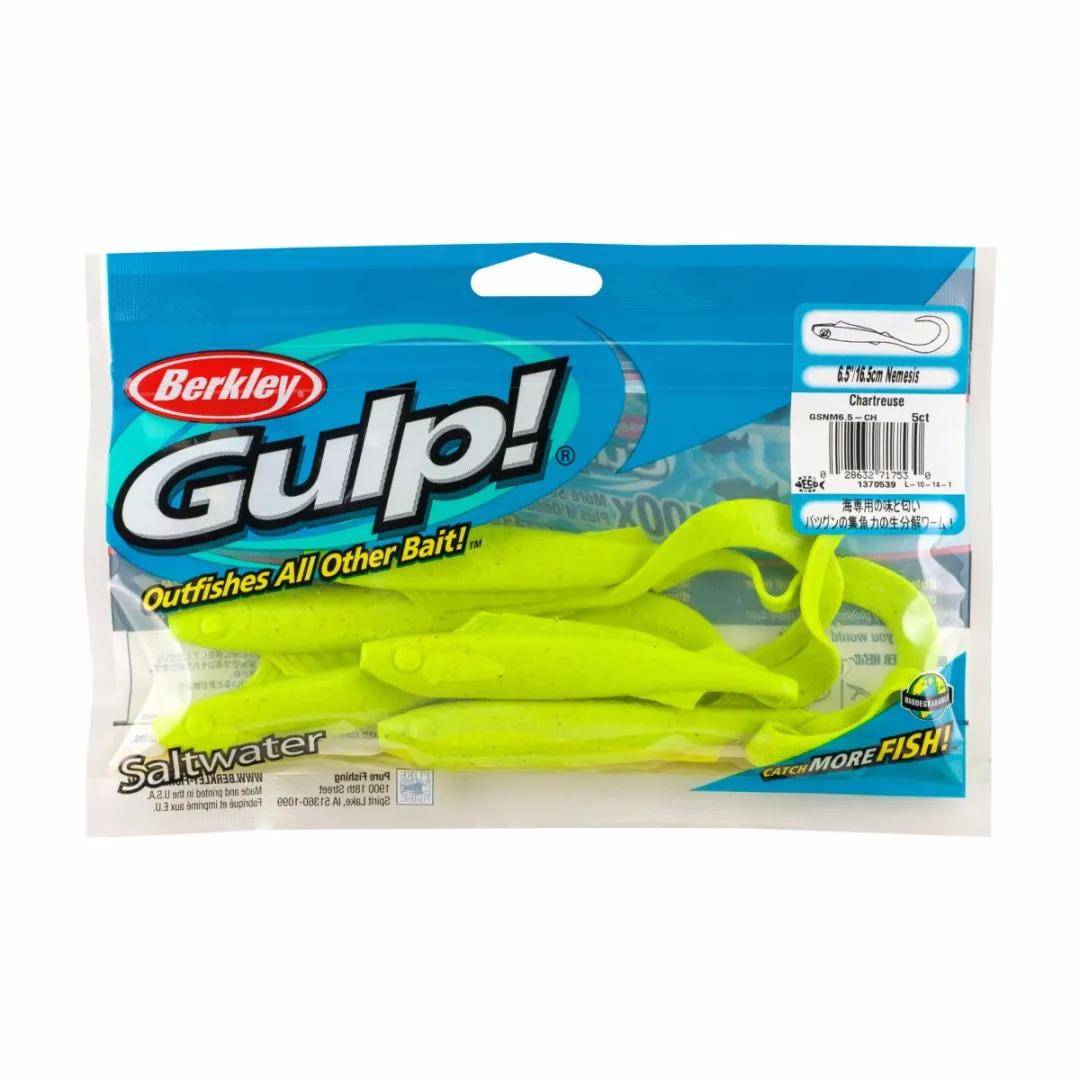 贝克力gulp复仇卷尾路亚软饵,让鱼儿上头又上瘾!