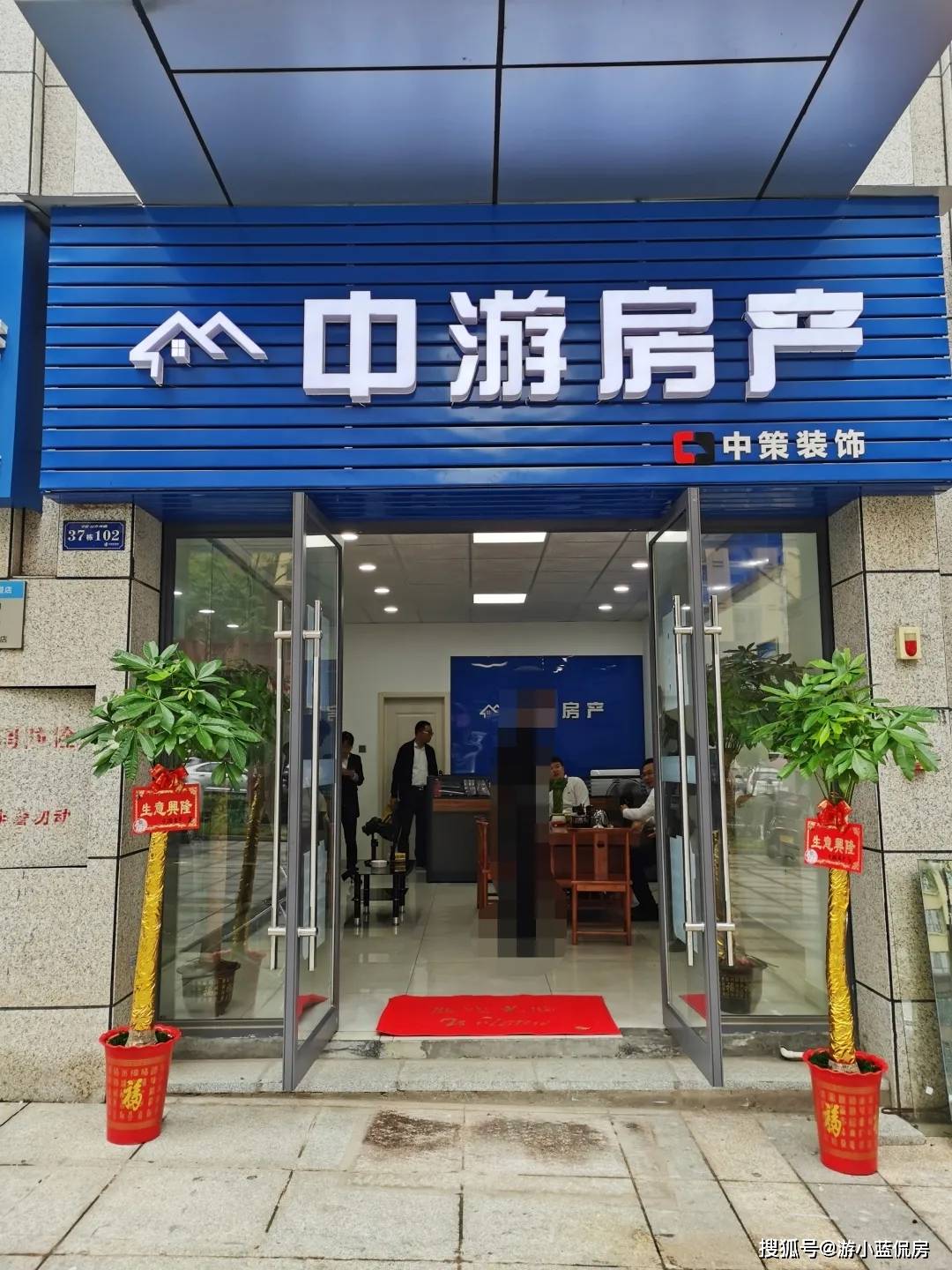 打卡株洲新地界武广片区惊喜发现这里竟然有株洲的口碑