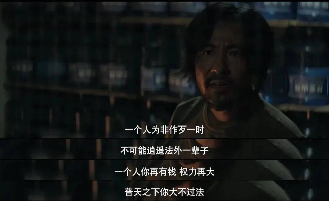 沉默的真相无尽的长夜无数次憧憬黎明的到来