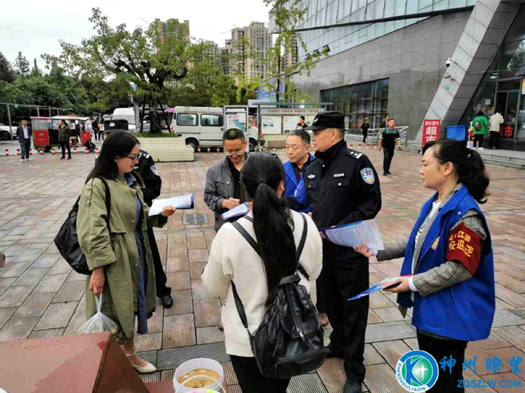 社區企事業單位,小區業主代表,召開