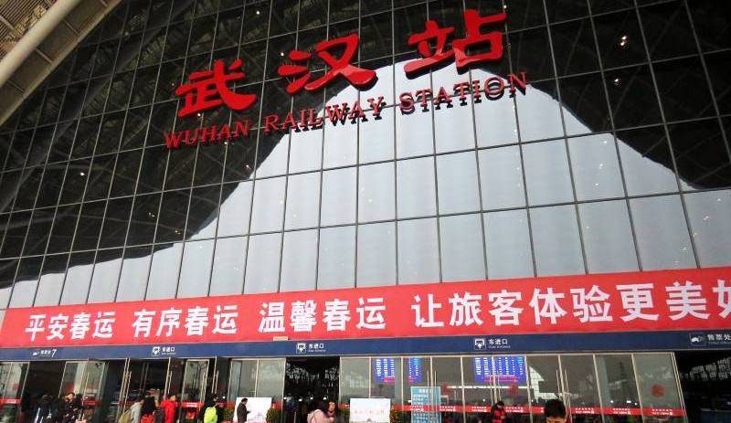 武汉最偏僻的火车站就连武汉人都找不到外地人求指路