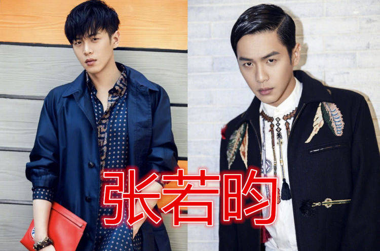 当爱豆遇上"大背头"肖战霸气,奶罐可爱,看到张若昀:想抱回家