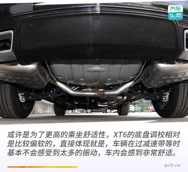 原创优缺点都很明显说说买凯迪拉克xt6的几个理由