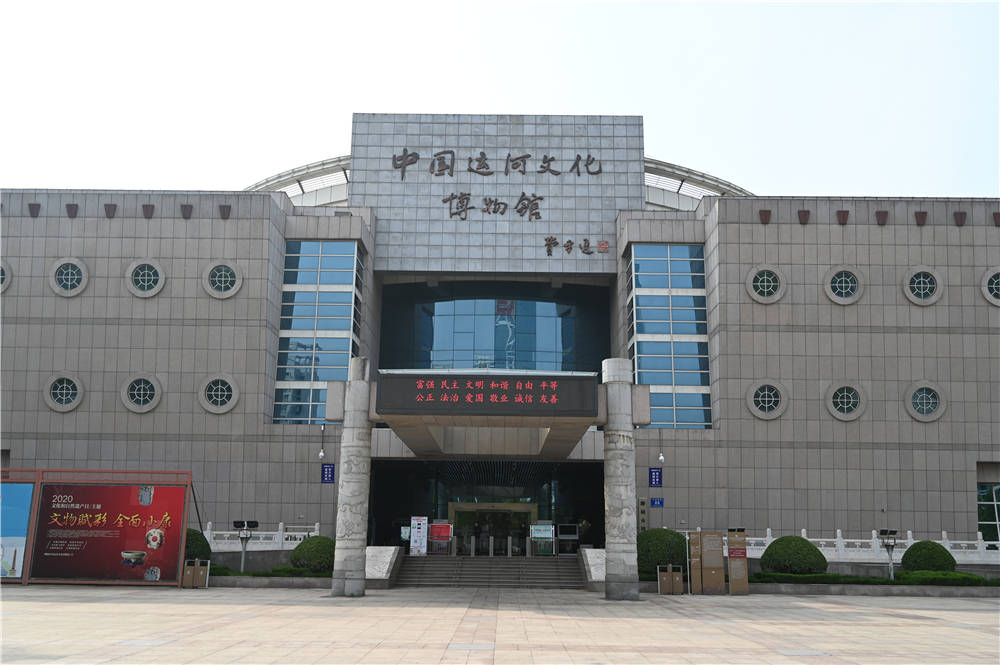 走进江北水城上的明珠中国运河文化博物馆