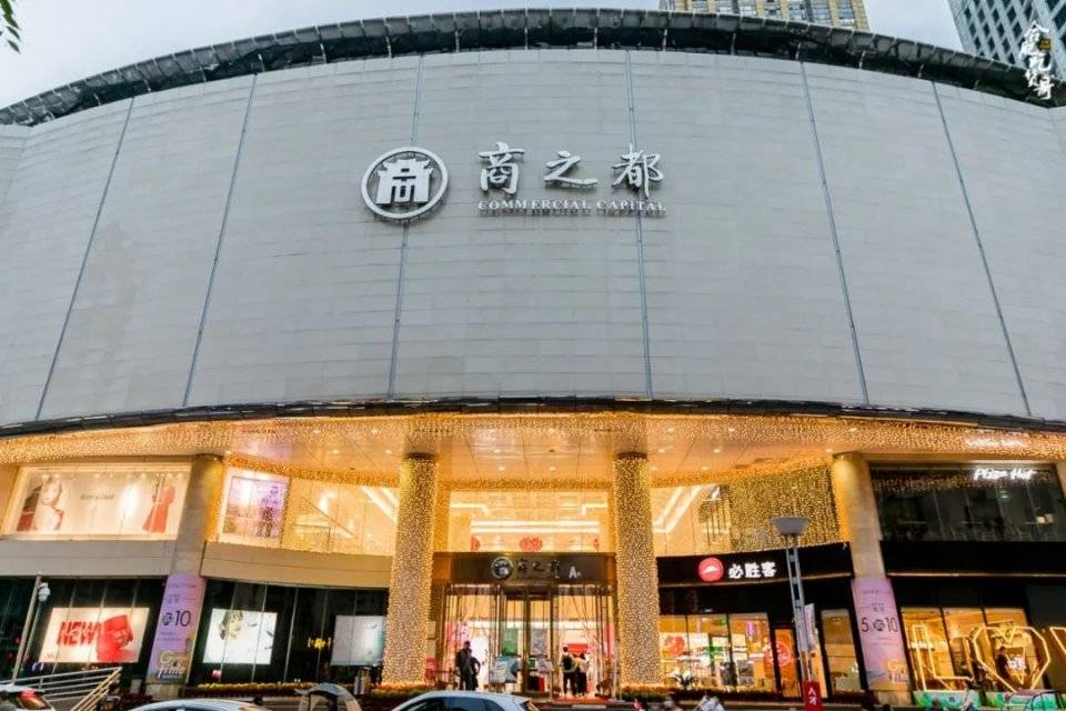 中影嘉莱影城今日启幕领衔商之都国庆吃喝玩乐新体验