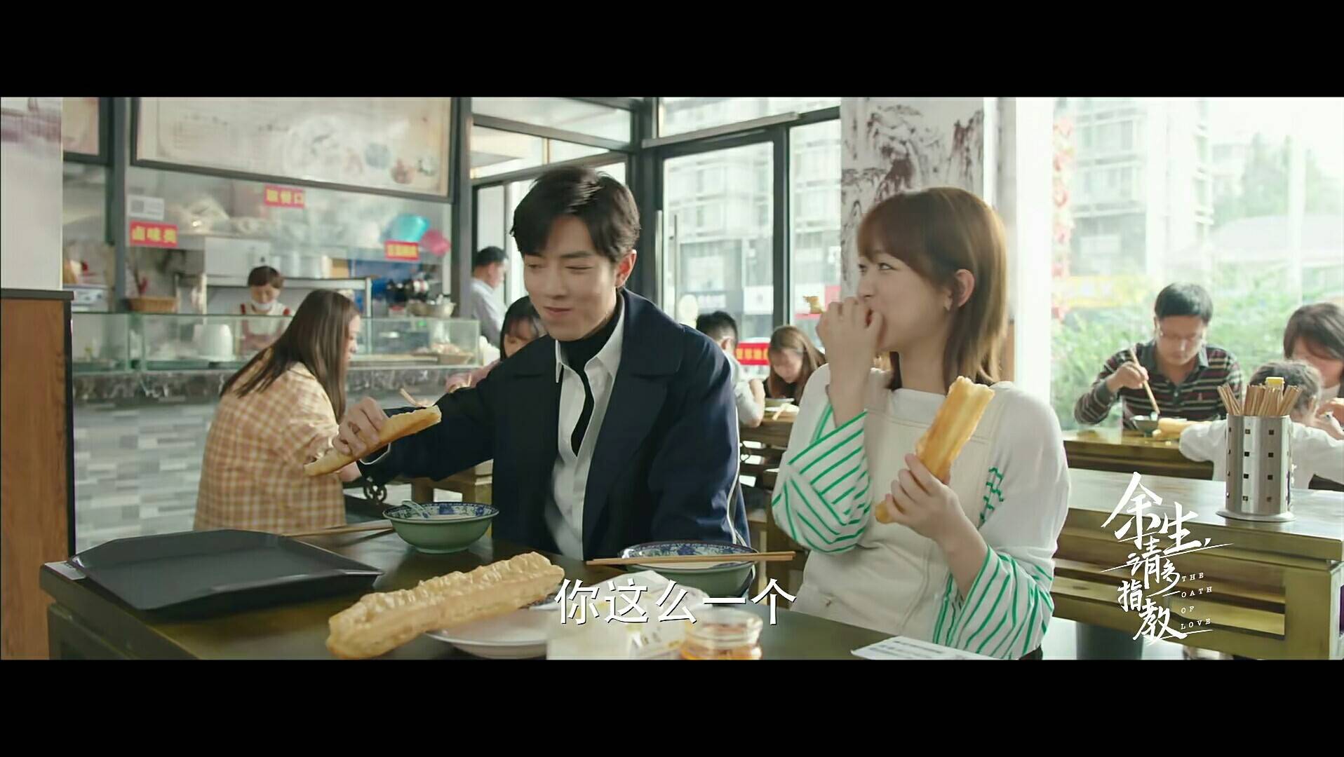 十年一品温如言将拍男女主相差12岁高颜值姐弟恋我又可以了