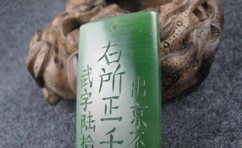 网友给《陈情令》每个角色发身份证,结果太意外,网友:这不科学_金子轩