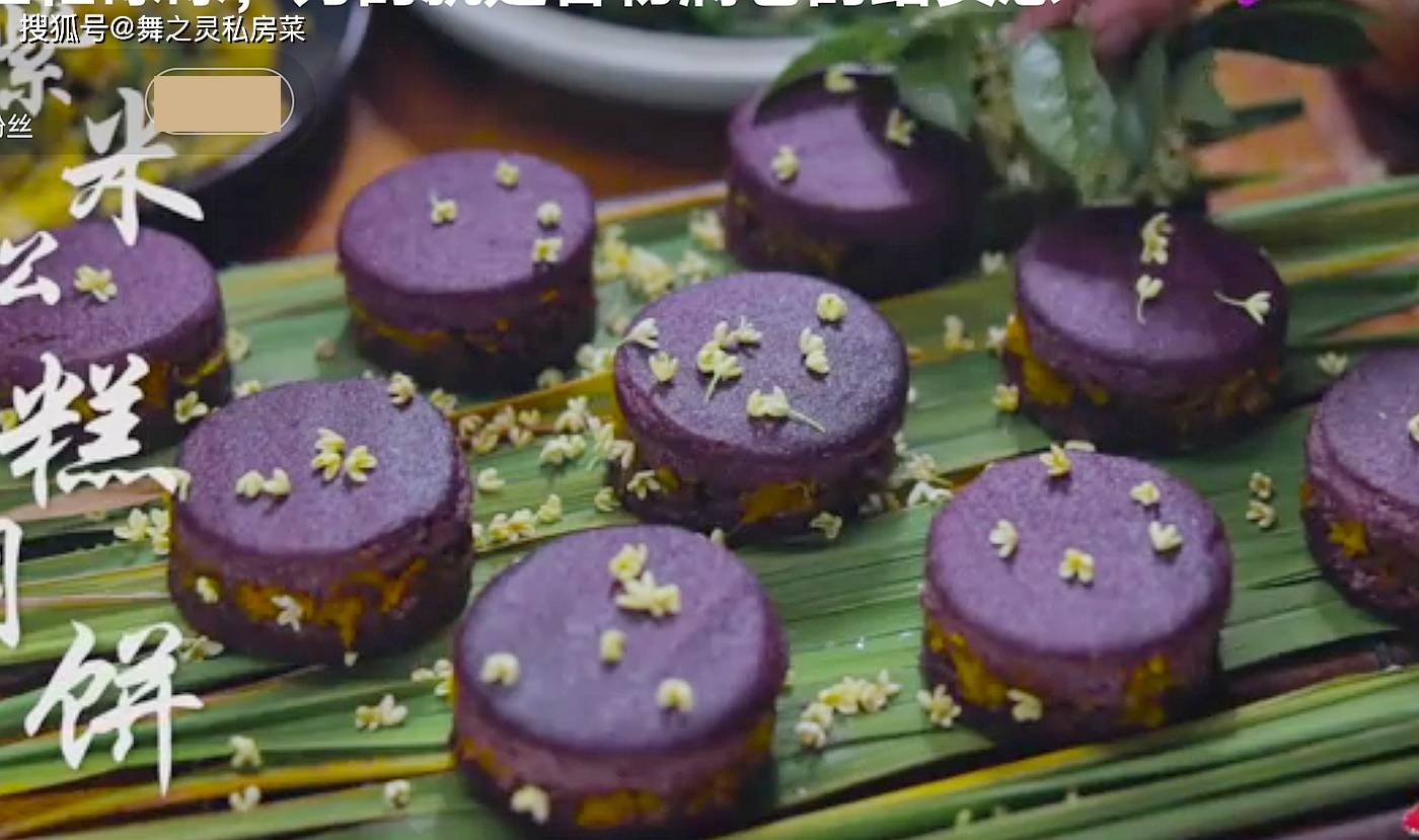 李子柒晒谷物满仓的美食网友馋哭了向往的生活